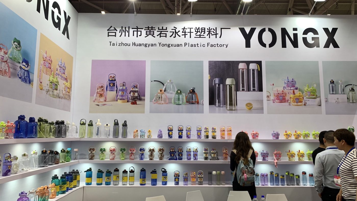 example products in Shenzhen Gifts Fair